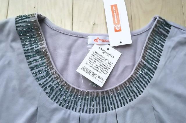 LL★DEBUTTO★襟ビーズワンピース★新品★大きいサイズ < 女性ファッション  LL★DEBUTTO★襟ビーズワンピース★新品★大きいサイズ < 女性ファッションの