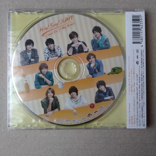 「Come On A My House」通常盤初回プレスHey!Say!JUMP < タレントグッズ  「Come On A My House」通常盤初回プレスHey!Say!JUMP < タレントグッズの