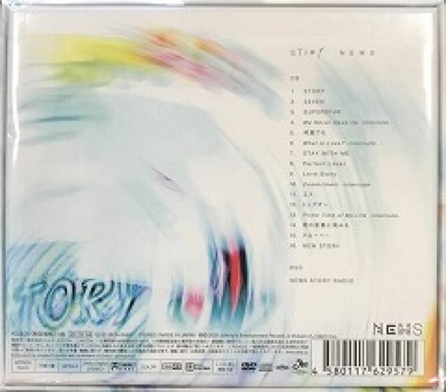 NEWS★STORY★初回盤(CD+DVD)★未開封 < タレントグッズ  NEWS★STORY★初回盤(CD+DVD)★未開封 < タレントグッズの