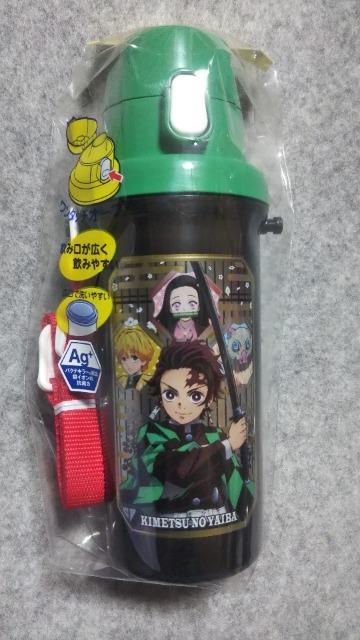 鬼滅の刃 水筒 < アニメ/コミック/キャラクター  鬼滅の刃 水筒  < アニメ/コミック/キャラクターの