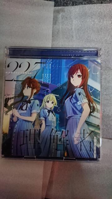 22/7 理解者 typeB DVD付き < タレントグッズ  22/7 理解者 typeB DVD付き  < タレントグッズの