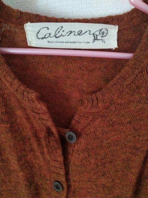 美品☆カリネ ニット カーディガン < 女性ファッション  美品☆カリネ ニット カーディガン < 女性ファッションの