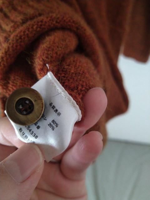 美品☆カリネ ニット カーディガン < 女性ファッション  美品☆カリネ ニット カーディガン < 女性ファッションの