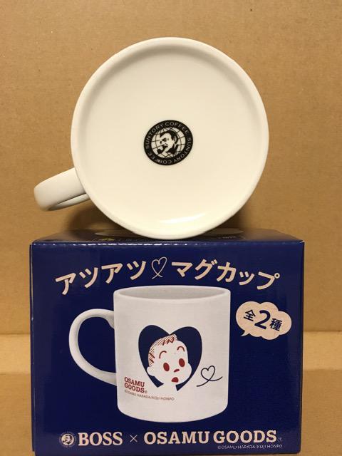 Tg[BOSS~ITObY}OJbvij̎qj񔄕i  zr[ 