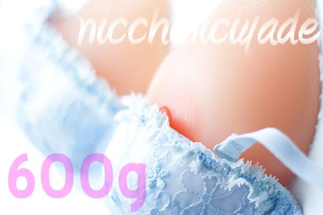 触れば分かる★シリコンバスト600g★性転換人工乳房女装男子 < 女性ファッション  触れば分かる★シリコンバスト600g★性転換人工乳房女装男子 < 女性ファッションの