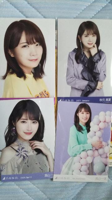 乃木坂46生写真セット < タレントグッズ  乃木坂46生写真セット  < タレントグッズの