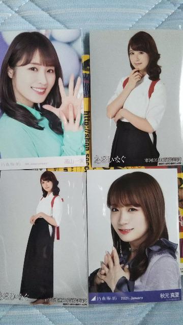 乃木坂46生写真セット < タレントグッズ  乃木坂46生写真セット < タレントグッズの