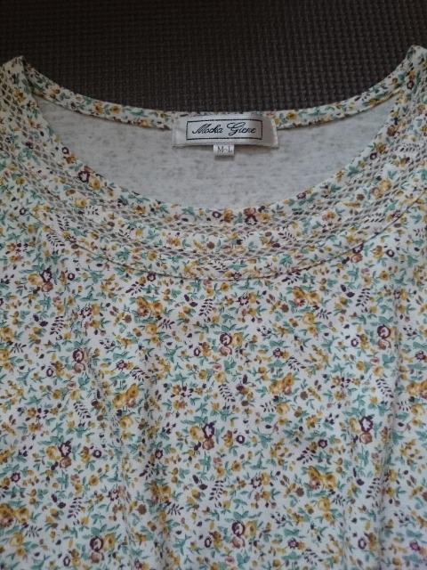 ԕJbg\[100%Ci[ɂ  t@bV 