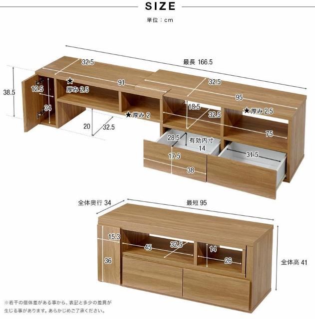 y@\Qzer [{[h  120cm Lk [ I er{[h  CeA/Ct 