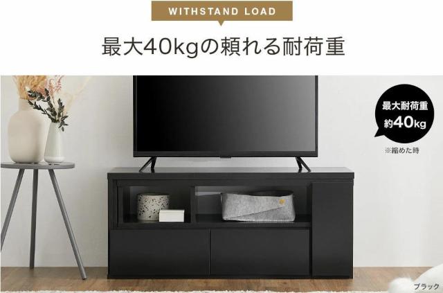 y@\Qzer [{[h  120cm Lk [ I er{[h  CeA/Ct 