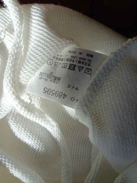 CRYXVigp_[Wg[i[gbvX^sȒZ䁚NbNX  t@bV 