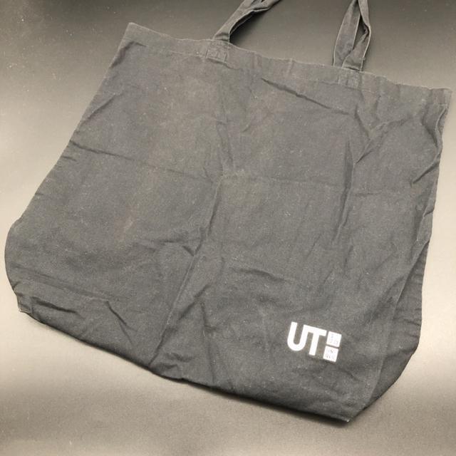  UNIQLO jN JEAN MICHEL BASQUIAT g[gobO  uh 