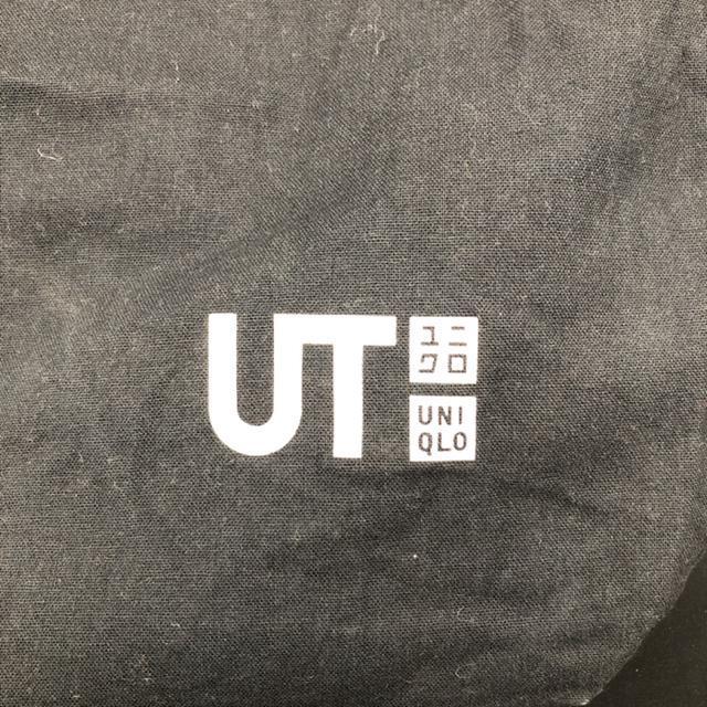  UNIQLO jN JEAN MICHEL BASQUIAT g[gobO  uh 