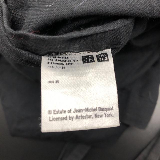  UNIQLO jN JEAN MICHEL BASQUIAT g[gobO  uh 