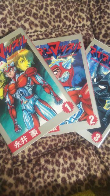 ���A�C�A���}�b�X�����S3��  �i�䍋 