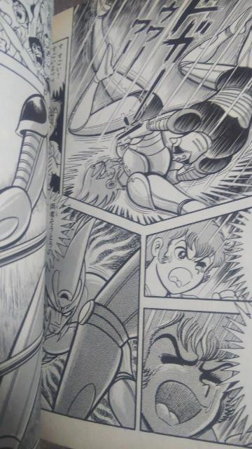 ���A�C�A���}�b�X�����S3��  �i�䍋