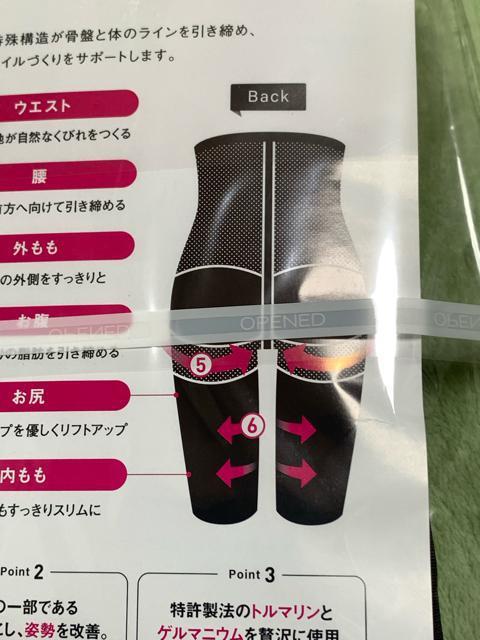 ՃXAbvv~AV[c@kTCY   t@bV 