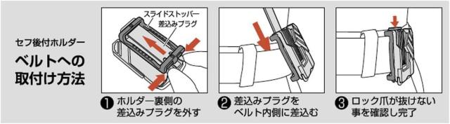 ^W} ZtEVXe Zttz_[ yʎ^Cv SF-CHLD EyX xgɌォ瑕\ ̑g݊  zr[ 