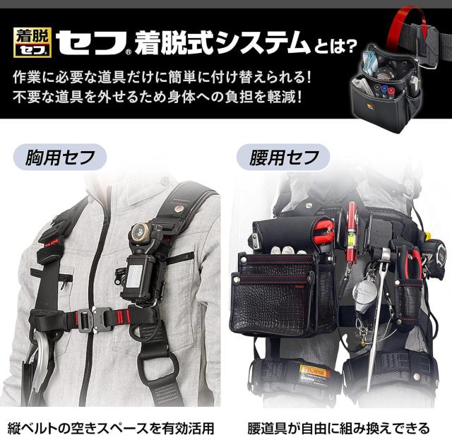 ^W} ZtEVXe Zttz_[ yʎ^Cv SF-CHLD EyX xgɌォ瑕\ ̑g݊  zr[ 