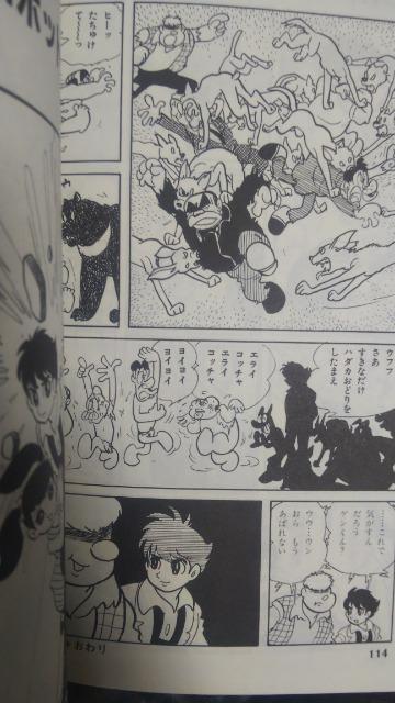 ���~���[�^���g�E�T�u���S2�� �� �A�j��/�R�~�b�N/�L�����N�^�[�� 