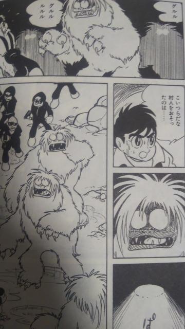 ���~���[�^���g�E�T�u���S2�� �� �A�j��/�R�~�b�N/�L�����N�^�[�� 