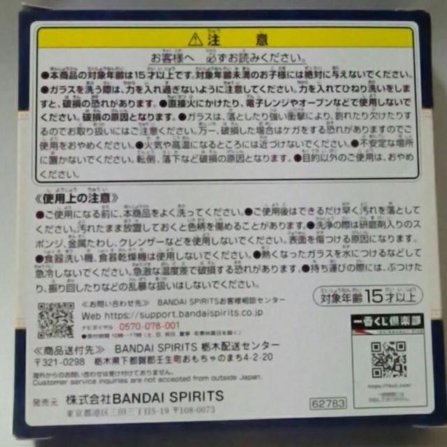 ���ĖڗF�l������Ԃ����`�`�A�j��15th�A�j�o�[�T���[�p�[�e�B�[�ւ悤���� D�܃������A���v���[�g��