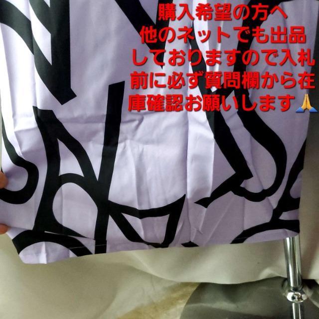 ���������I�I�t�ėp�I�t�����g�^�b�N�n�C�E�G�X�g�����C�h�p���c��L��