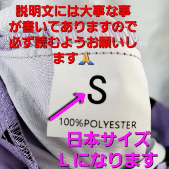 ���������I�I�t�ėp�I�t�����g�^�b�N�n�C�E�G�X�g�����C�h�p���c��L��