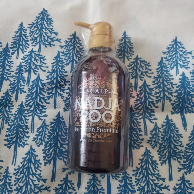 バリ式ヘアエステ スカルプナジャプーF プレミアム クリームバスエビス専売品シャンプー ナジャペレーネ スカルプナジャプー < インテリア/ライフ  バリ式ヘアエステ スカルプナジャプーF プレミアム クリームバスエビス専売品シャンプー ナジャペレーネ スカルプナジャプー  < インテリア/ライフの