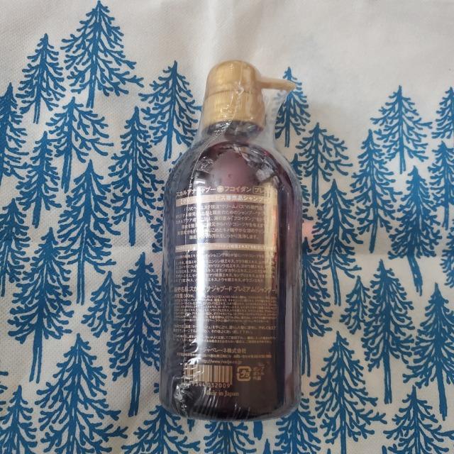 バリ式ヘアエステ スカルプナジャプーF プレミアム クリームバスエビス専売品シャンプー ナジャペレーネ スカルプナジャプー < インテリア/ライフ  バリ式ヘアエステ スカルプナジャプーF プレミアム クリームバスエビス専売品シャンプー ナジャペレーネ スカルプナジャプー < インテリア/ライフの