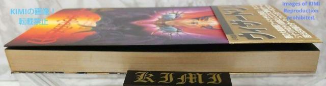 [hi̋tP EBU[hB ViI Ps{1990  Y () 1991N掵s Wardna Strike  {/G 