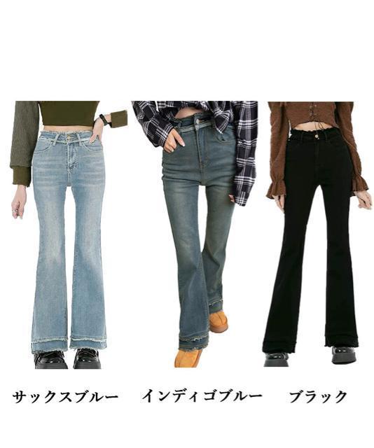 送料無料 新品 フリンジ フレアパンツ デニムパンツ < 女性ファッション  送料無料 新品 フリンジ フレアパンツ デニムパンツ < 女性ファッションの