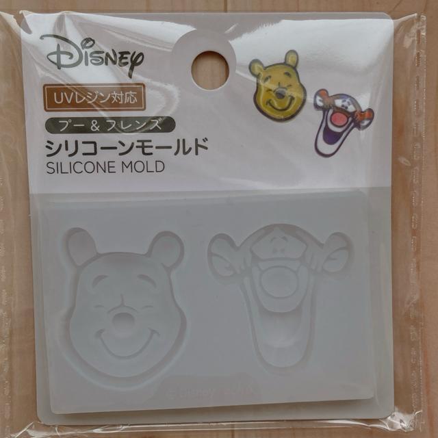 Disney シリコンモールド プーさん ティガー UV対応 ディズニー N2m < おもちゃ  Disney シリコンモールド プーさん ティガー UV対応 ディズニー N2m  < おもちゃの