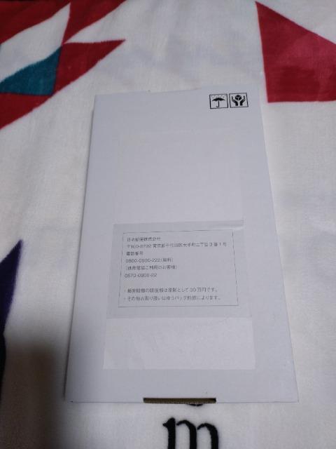 @~jg[gobO  ^gObY 