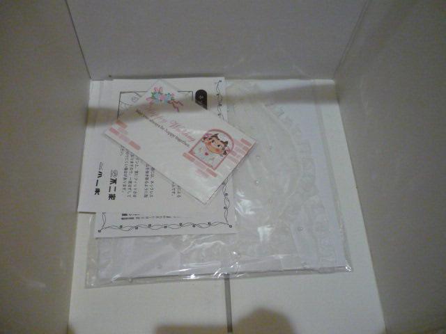 yRuEGfBOyRvR  Aj/R~bN/LN^[ 