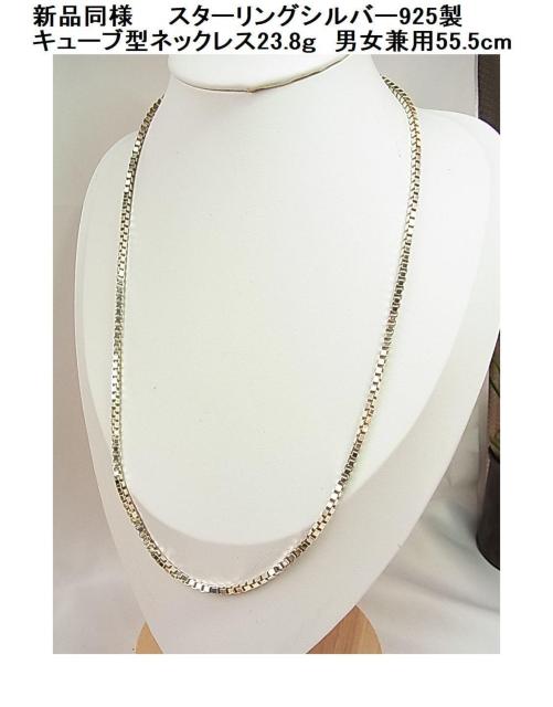 Vil@X^[OVo[925@ L[u^lbNX23.8@jp55.5cm 