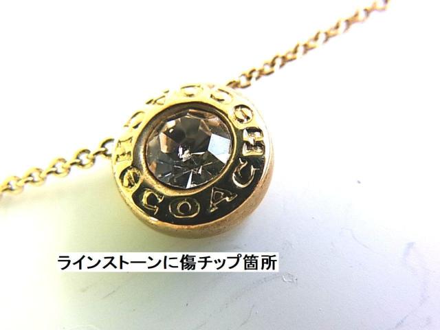 500�~�X�^�����K�i��L�@COACH�R�[�`�@�@���C���X�g�[���l�b�N���X�i2�j