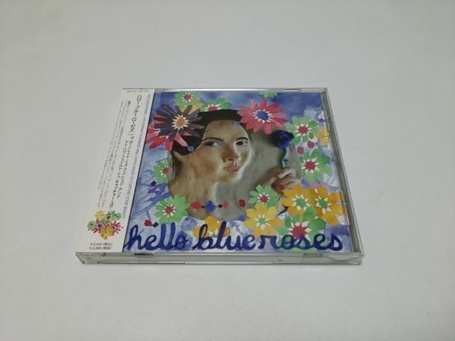 【送無】ハロー・ブルー・ローゼズ Hello Blue Roses★国内盤(廃盤/美品)ケヴィン・エアーズ Kevin Ayers < CD/DVD/ビデオ  【送無】ハロー・ブルー・ローゼズ Hello Blue Roses★国内盤(廃盤/美品)ケヴィン・エアーズ Kevin Ayers  < CD/DVD/ビデオの