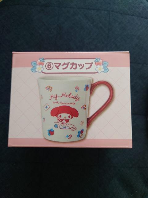 サンリオくじ マイメロディマグカップ < おもちゃ  サンリオくじ マイメロディマグカップ  < おもちゃの