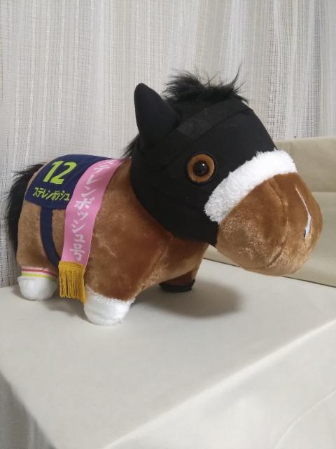 TubhRNVӂӂBIG@Xe{bV 