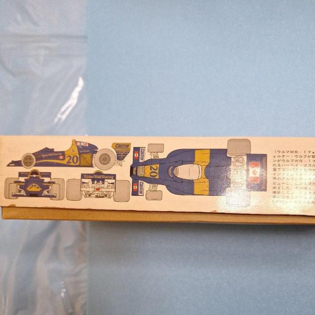 1/20ウルフWRー1フオードモーターライズ【モーター付けます。未使用】 < ホビー  1/20ウルフWRー1フオードモーターライズ【モーター付けます。未使用】 < ホビーの