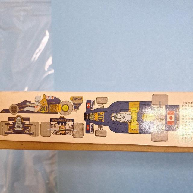 1/20ウルフWRー1フオードモーターライズ【モーター付けます。未使用】 < ホビー  1/20ウルフWRー1フオードモーターライズ【モーター付けます。未使用】 < ホビーの
