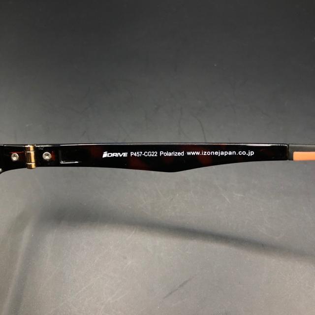 即決 iDRIVE UV400 サングラス P457-CG22 < 男性ファッション  即決 iDRIVE UV400 サングラス P457-CG22 < 男性ファッションの