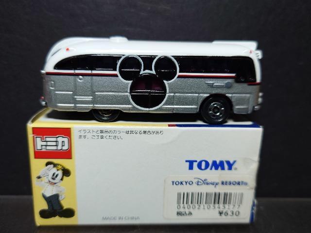 fBYj[][gIWig~JfBYj[][gN[U[snlx