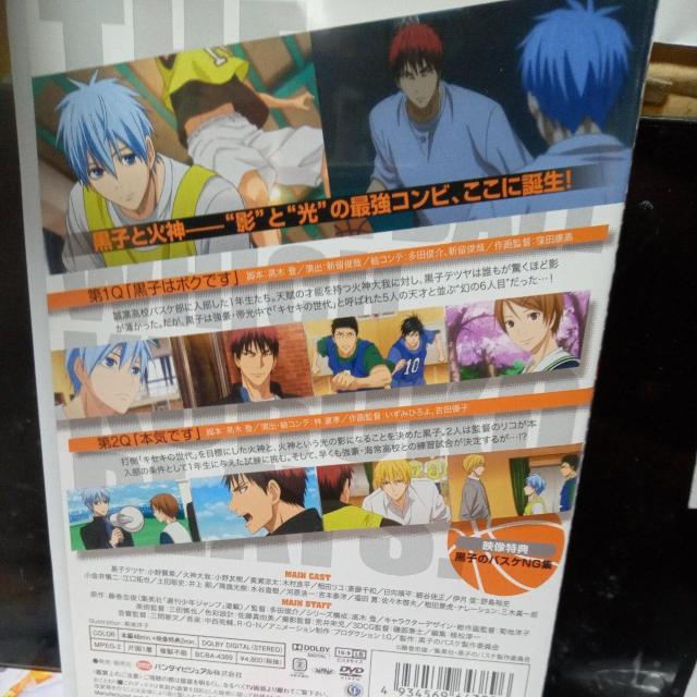 ���q�̃o�X�P 1 �� CD/DVD/�r�f�I�� 