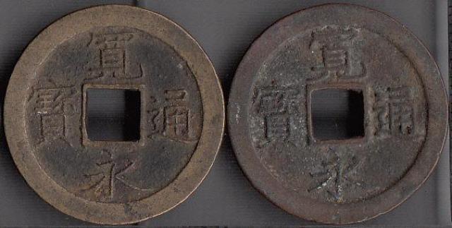 �]�ˎ���ÑK�Q������B 