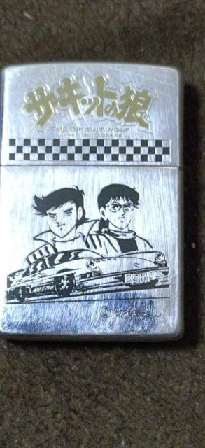 Zippo【稀少品】ジッポー限定品 サーキットの狼 < 男性ファッション Zippo【稀少品】ジッポー限定品 サーキットの狼 < 男性ファッションの