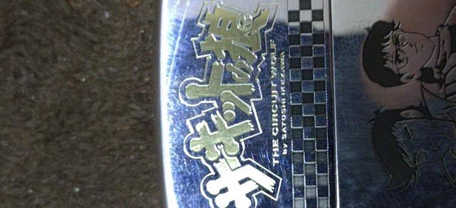 Zippo【稀少品】ジッポー限定品 サーキットの狼 < 男性ファッション Zippo【稀少品】ジッポー限定品 サーキットの狼 < 男性ファッションの