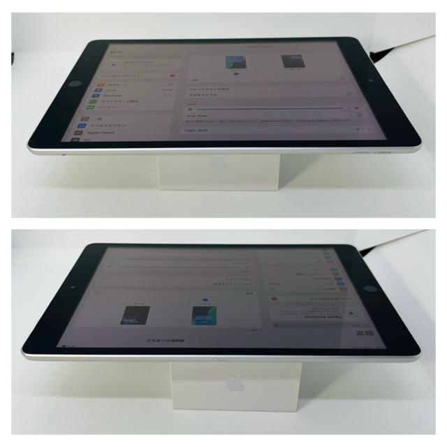 89% iPad 第9世代 64 GB SIMフリー セルラー シルバー 本体 < 家電/AV  89% iPad 第9世代 64 GB SIMフリー セルラー シルバー 本体 < 家電/AVの