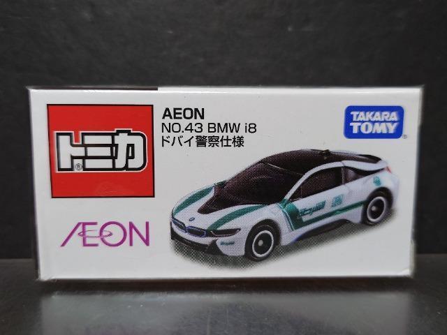 `dnmIWig~JNO.43 alv W hoCx@dlJi 